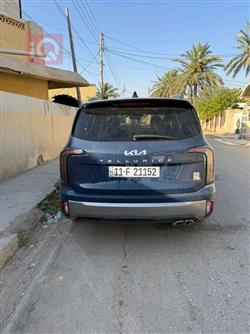 كيا تيلوريد